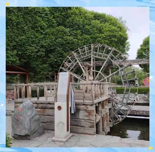 非物质文化遗产水车（非物质文化遗产水车是怎么运作的）-第2张图片-八三百科