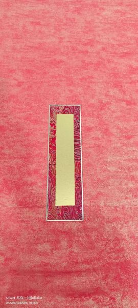 非物质文化遗产泥金（泥金技艺入门教程：零基础也能看懂）-第1张图片-八三百科