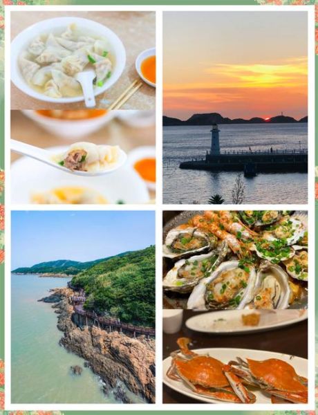 岱山的非物质文化遗产（岱山非遗小吃在哪儿寻最地道）-第1张图片-八三百科