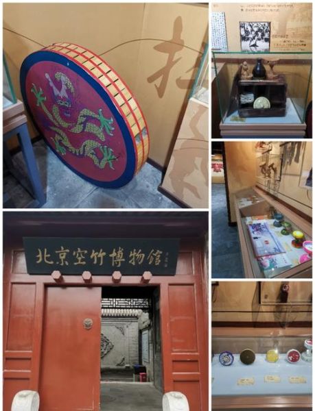 北京非物质文化遗产保护（北京非遗保护中心地址在哪）-第3张图片-八三百科