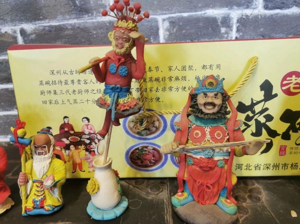 面塑非物质文化遗产排名（面塑非遗排名在哪看？新手速查指南）-第2张图片-八三百科