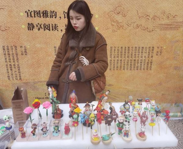 面塑非物质文化遗产排名（面塑非遗排名在哪看？新手速查指南）-第3张图片-八三百科