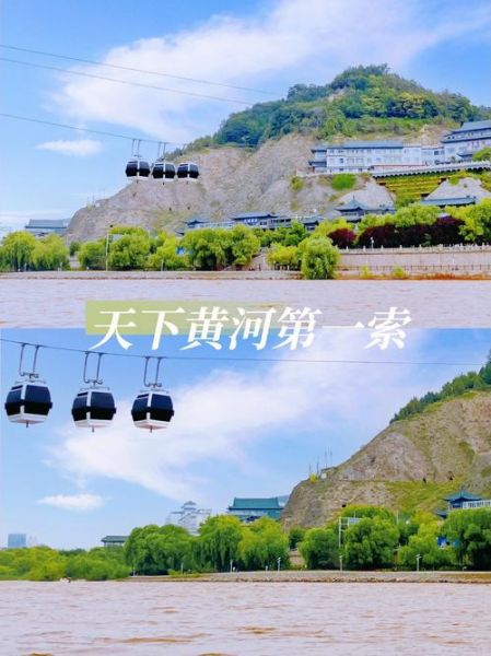 黄河非物质文化遗产廊道（黄河非遗廊道旅游路线怎么玩）-第2张图片-八三百科