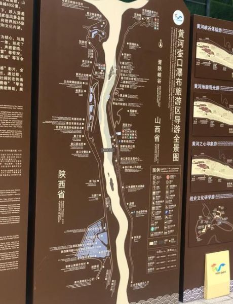 黄河非物质文化遗产廊道（黄河非遗廊道旅游路线怎么玩）-第3张图片-八三百科