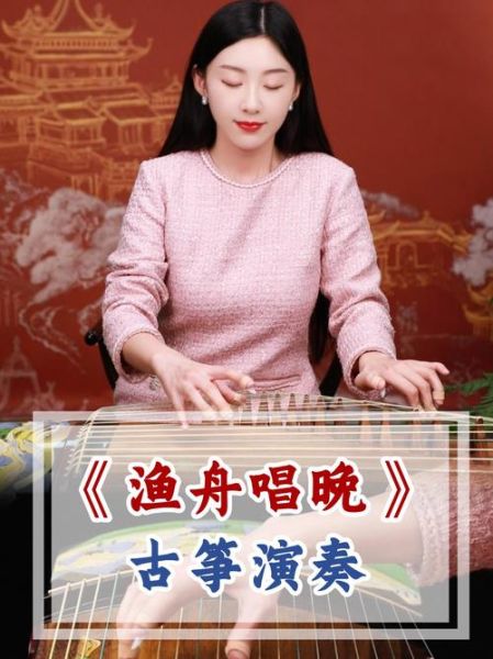 捞鱼河非物质文化遗产(捞鱼河非遗渔歌怎么唱)-第2张图片-八三百科 捞鱼河非物质文化遗产(捞鱼河非遗渔歌怎么唱)-第2张图片-八三百科