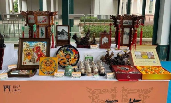 江门非物质文化遗产店名(江门非遗文创店铺有哪些)-第1张图片-八三百科 江门非物质文化遗产店名(江门非遗文创店铺有哪些)-第1张图片-八三百科