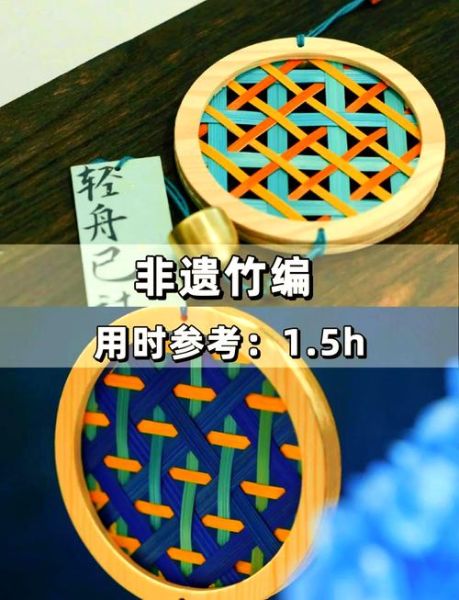 非物质文化遗产怎么挑选（非遗入门怎么挑选适合自己的项目）-第2张图片-八三百科