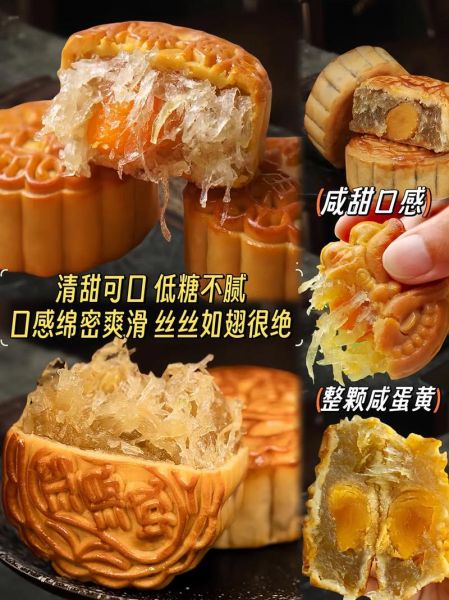 中秋 非物质文化遗产（中秋节非物质文化遗产有哪些）-第1张图片-八三百科