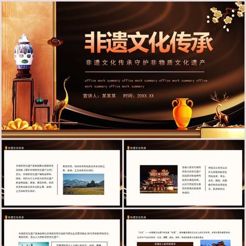 雅乐非物质文化遗产(雅乐非遗如何申请成功?)-第2张图片-八三百科 雅乐非物质文化遗产(雅乐非遗如何申请成功?)-第2张图片-八三百科