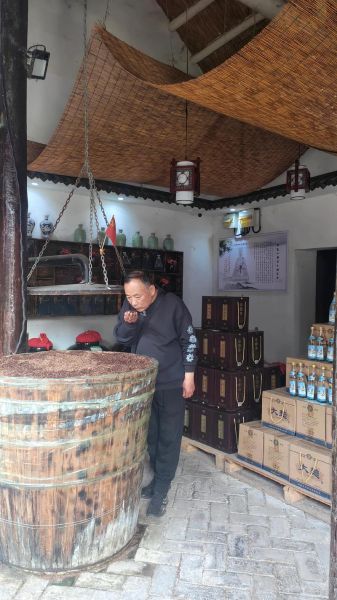 酒厂非物质文化遗产（酒厂非物质文化遗产体验攻略）-第2张图片-八三百科