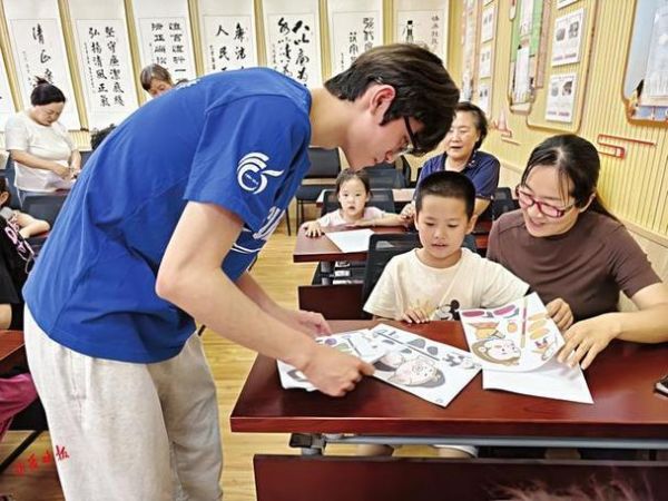 非物质文化遗产与青年人(青年人如何第一次参与非遗体验)-第2张图片-八三百科 非物质文化遗产与青年人(青年人如何第一次参与非遗体验)-第2张图片-八三百科