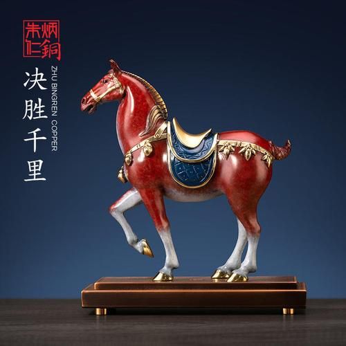 铜非物质文化遗产品牌(铜非遗工艺品牌推荐哪个最好)-第1张图片-八三百科 铜非物质文化遗产品牌(铜非遗工艺品牌推荐哪个最好)-第1张图片-八三百科