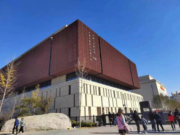 中国非物质文化遗产保护中心（中国非物质文化遗产保护中心是干什么的）-第2张图片-八三百科