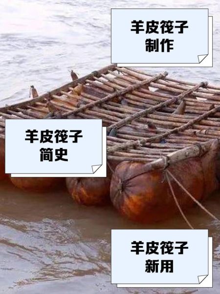 肉皮非物质文化遗产（肉皮非物质文化遗产怎么入选）-第1张图片-八三百科