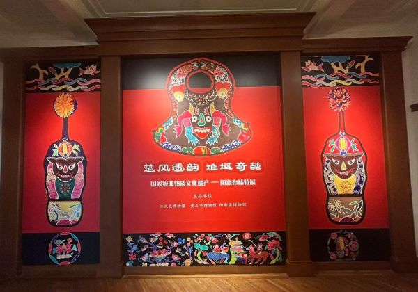 是一个非物质文化遗产（什么是国家级非物质文化遗产）-第3张图片-八三百科