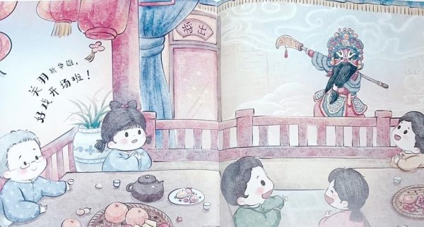 非物质文化遗产画匠（非遗画匠入门指南）-第2张图片-八三百科