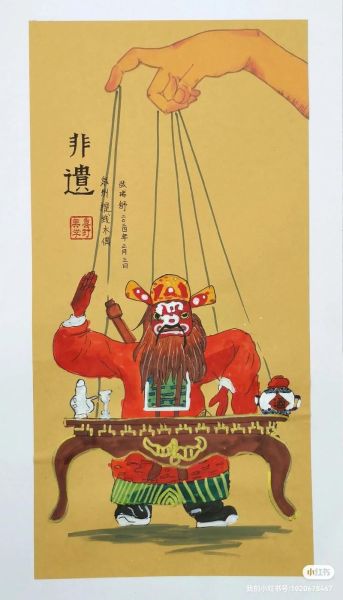 农村非物质文化遗产图画（农村非遗图画手绘教程零基础）-第2张图片-八三百科