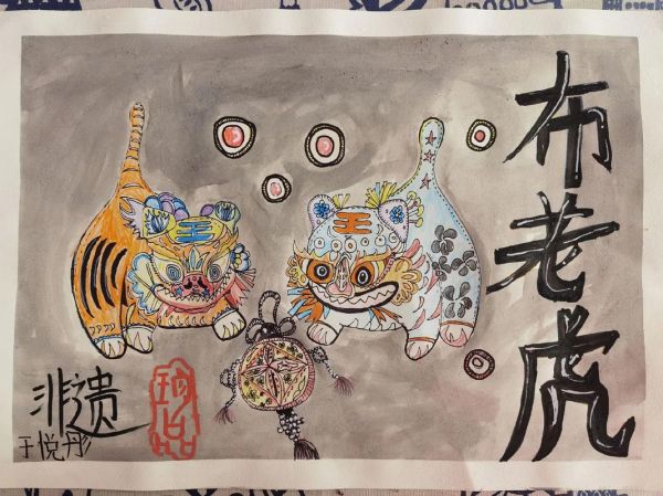 农村非物质文化遗产图画（农村非遗图画手绘教程零基础）-第1张图片-八三百科