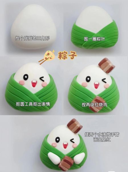 非物质文化遗产粽子（非物质文化遗产粽子手工制作教程）-第2张图片-八三百科