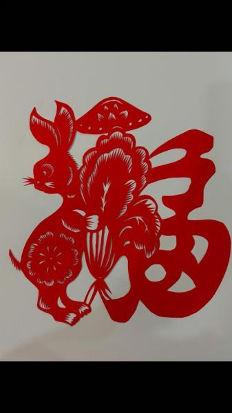 兔子非物质文化遗产图片（传统兔形布艺非遗图片怎么找）-第1张图片-八三百科