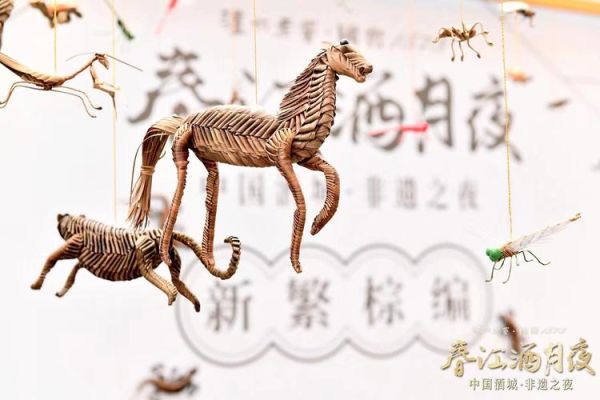 棕编 非物质文化遗产（棕编非遗如何从零起步学）-第3张图片-八三百科