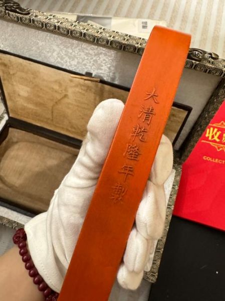 非物质文化遗产向恩清（向恩清非遗作品收藏价值指南）-第3张图片-八三百科