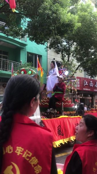 非物质文化遗产汤和(温州汤和信俗到底是什么)-第3张图片-八三百科 非物质文化遗产汤和(温州汤和信俗到底是什么)-第3张图片-八三百科