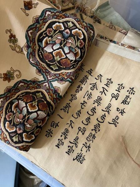 缂丝世界非物质文化遗产（缂丝是世界非物质文化遗产吗）-第1张图片-八三百科