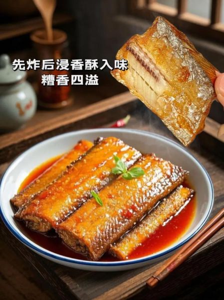 商丘非物质文化遗产糟鱼（商丘糟鱼做法详解）-第3张图片-八三百科