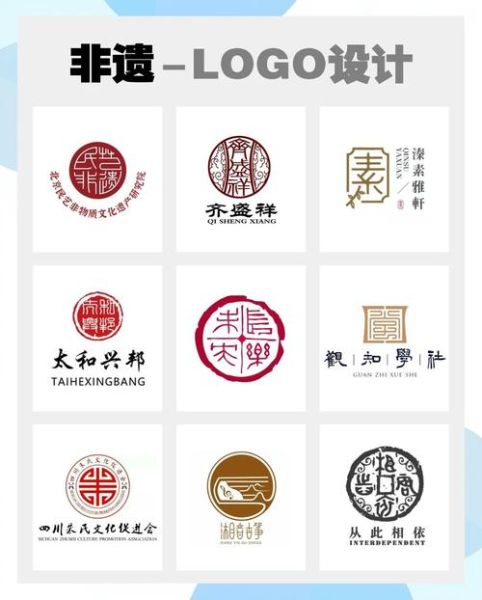 非物质文化遗产品牌现状（非物质文化遗产品牌如何打造）-第1张图片-八三百科