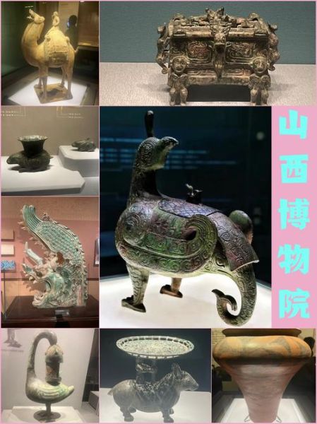 山西物质非文化遗产（山西物质非文化遗产有哪些值得先入手？）-第3张图片-八三百科