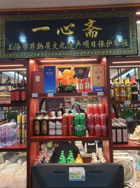 上海 非物质文化遗产（上海非遗旅游必去景点攻略）-第1张图片-八三百科