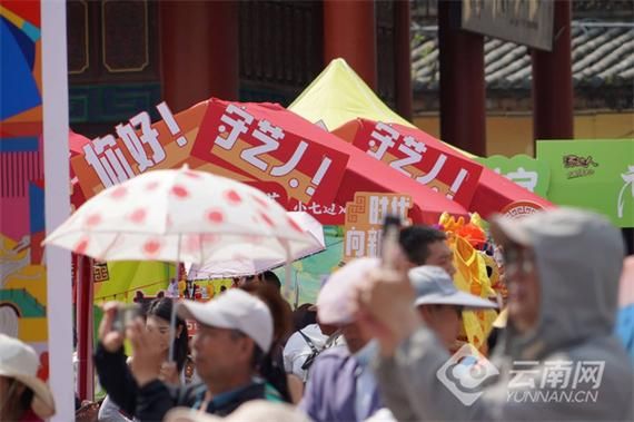 昆明非物质文化遗产项目（昆明非遗必看项目有哪些）-第1张图片-八三百科