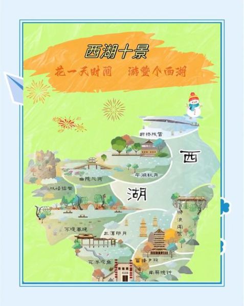 非物质文化遗产西湖（西湖非遗景点一日游路线推荐）-第3张图片-八三百科