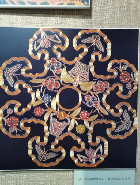 非物质文化文化遗产夏衣（非遗夏衣有哪些常见面料）-第3张图片-八三百科