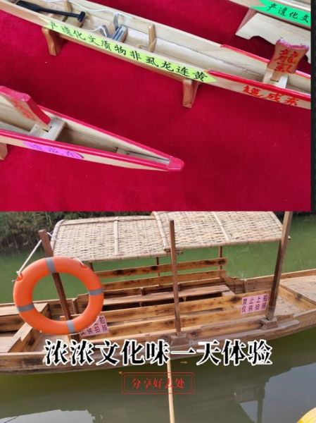 顺德非物质文化遗产（顺德非物质文化遗产有哪些）-第1张图片-八三百科