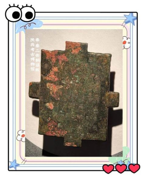 ex渭源非物质文化遗产（渭源非遗有哪些？三分钟看懂文化宝藏）-第2张图片-八三百科