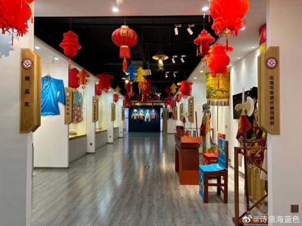 北海非物质文化遗产官网（北海非遗官网有哪些项目）-第1张图片-八三百科