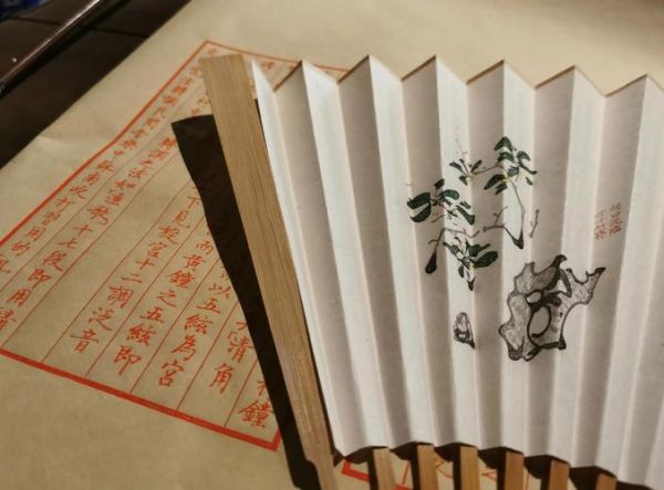 扇 非物质文化遗产（非遗折扇制作技艺入门指南）-第3张图片-八三百科