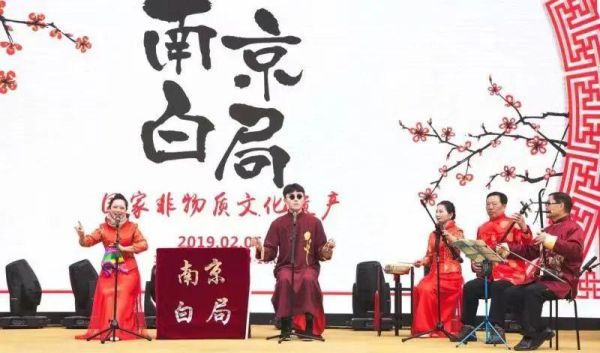 非物质文化遗产白局（白局是什么？新手3分钟看懂）-第2张图片-八三百科