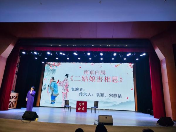 非物质文化遗产白局（白局是什么？新手3分钟看懂）-第1张图片-八三百科