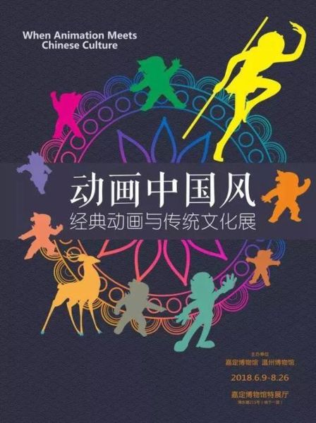 桐城非物质文化遗产字画(桐城非遗传习馆字画购买指南)-第2张图片-八三百科 桐城非物质文化遗产字画(桐城非遗传习馆字画购买指南)-第2张图片-八三百科