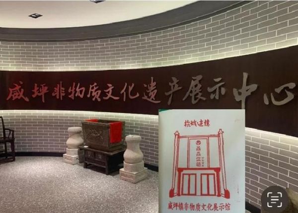 非物质文化遗产展览(非遗展馆一日游全攻略)-第2张图片-八三百科 非物质文化遗产展览(非遗展馆一日游全攻略)-第2张图片-八三百科