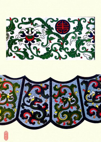 颜色非物质文化遗产（颜色非遗有哪些_中国色彩文化遗产大全）-第2张图片-八三百科