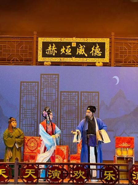 非物质文化遗产鱼鼓戏（鱼鼓戏起源于哪个朝代）-第2张图片-八三百科