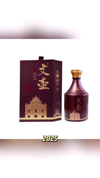 湖北酱酒非物质文化遗产（湖北非遗酱酒代表是什么）-第2张图片-八三百科