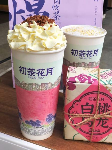 四川非物质文化遗产奶茶（四川非遗奶茶有哪些品种）-第3张图片-八三百科