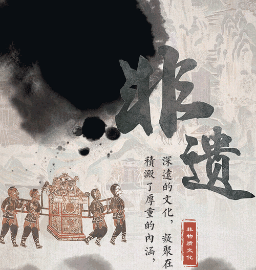 石泉非物质文化遗产故事（石泉非遗故事到底有哪些）-第2张图片-八三百科