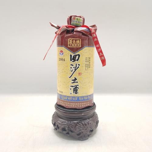 沙河非物质文化遗产酒（沙河非遗酒在哪里能买到正品？）-第2张图片-八三百科