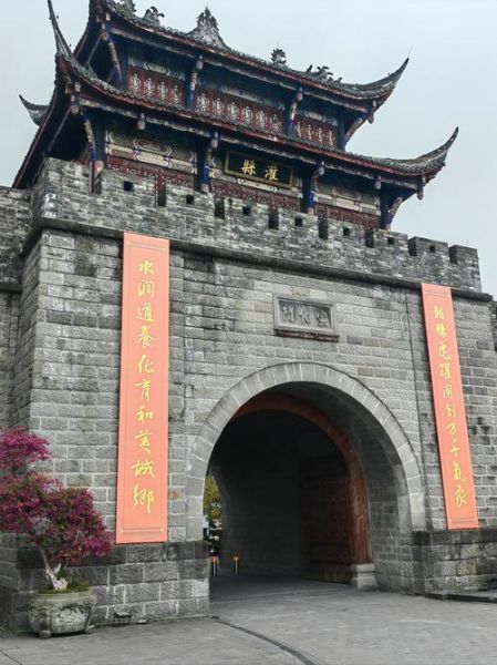 都江堰获非物质文化遗产（都江堰为什么成为非遗）-第2张图片-八三百科